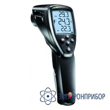 Инфракрасный термометр с перекрестным лазерным целеуказателем testo 845