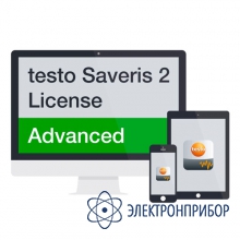 Расширенная лицензия saveris 2, период 1 год 0526 0735