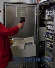Тепловизор testo 870-1