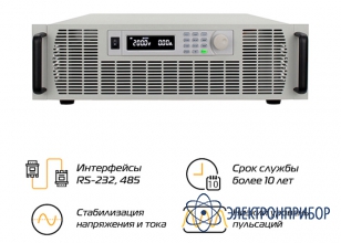 Лабораторный источник питания ТЕТРОН-20600М