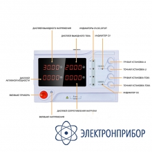 Лабораторный источник питания ТЕТРОН-12030ЕК