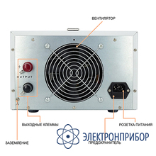 Импульсный источник питания ТЕТРОН-1550Е