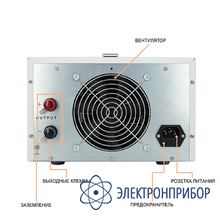 Импульсный источник питания ТЕТРОН-22005Е