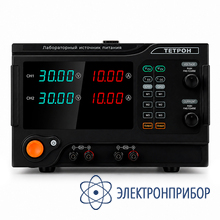 Двухканальный источник питания 150 вольт 2 ампера ТЕТРОН-15002-2
