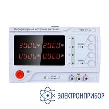 Лабораторный источник питания ТЕТРОН-3040Е