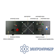 Программируемый источник питания ТЕТРОН-60003С