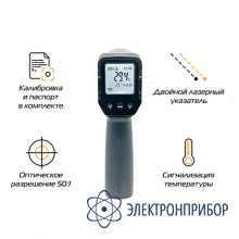 Пирометр инфракрасный ТЕТРОН-Т700