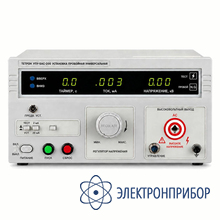 Универсальная пробойная установка 5кв ас ТЕТРОН УПУ-5АС-200