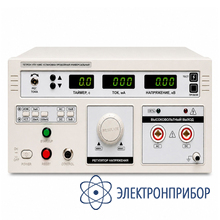 Универсальная пробойная установка ТЕТРОН УПУ-10МС