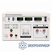 Универсальная пробойная установка ТЕТРОН УПУ-1М