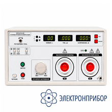 Универсальная пробойная установка ТЕТРОН УПУ-20М