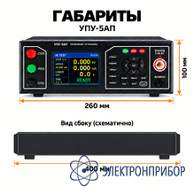 Программируемая пробойная установка 5кв ас ТЕТРОН УПУ-5АП
