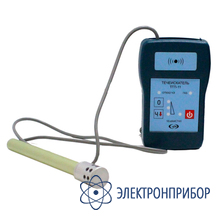 Течеискатель горючих газов и фреонов (взрывозащищенный) ТГП-11