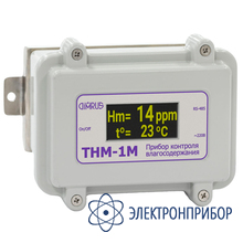 Приемный блок для датчика влагосодержания THM-1M