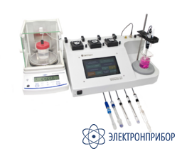 Титратор автоматический для определения состава пищевых продуктов методом автоматического потенциометрического титрования по действующим нормативным документам Титрион 2.0 Фуд (Универсал)