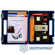 Твердомер карандашного типа ТК-1