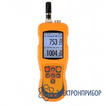 Термометр контактный двухканальный без зондов ТК-5.29