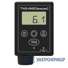 Измеритель-регистратор параметров качества воздуха (аммиак) ТКА-АКВ (NH3)