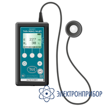 Люксметр-пульсметр ТКА-ЛЮКС/М-2П