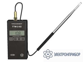Портативный измеритель скорости потока воздуха ТТМ-2-02