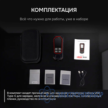 Толщиномер RGK TM-20