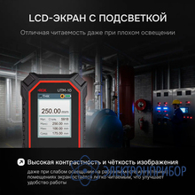 Толщиномер ультразвуковой RGK UTM-10