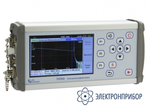 Универсальный оптический рефлектометр ТОПАЗ-9400-A-31-55-PMH