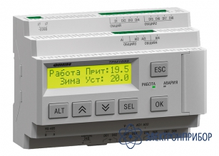 Контроллер для приточно-вытяжных систем вентиляции ТРМ1033-220.01.01