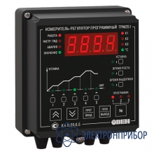 Пид-регулятор с пошаговыми программами и интерфейсом rs-485 ТРМ251-Н.ТPИ