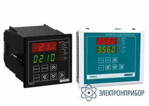 Контроллер для регулирования температуры в системах отопления и гвс ТРМ32