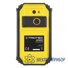 Тепловизор Trotec AC060V