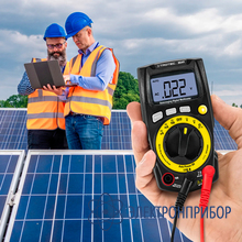 Цифровой мультиметр Trotec BE49