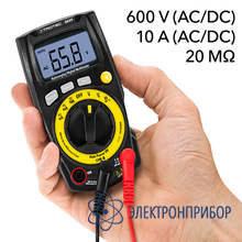 Цифровой мультиметр Trotec BE49