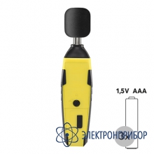 Шумомер Trotec BS30WP appSensor