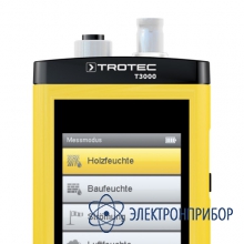 Многофункциональный прибор Trotec T3000