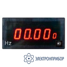 Частотомер цифровой щитовой переменного тока ЦД2101-В-2-2-1-1