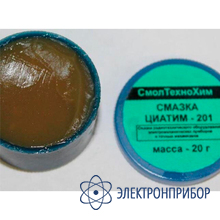 Cмазка притирочная (20 г) Циатим-201