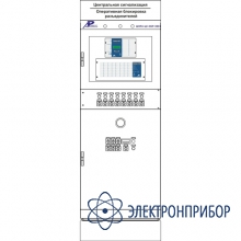 Шкаф центральной сигнализации и оперативной блокировки разъединителей ШЭРА-ЦС-ОБР-3001
