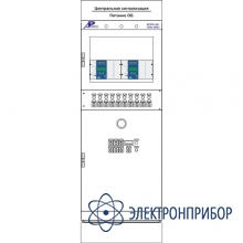 Шкаф центральной сигнализации и питания цепей обр ШЭРА-ЦС-ПОБ-3003