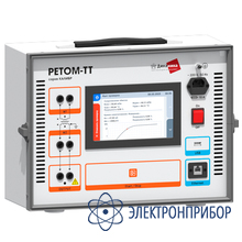 Устройство для проверки трансформаторов тока РЕТОМ-ТТ