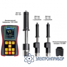К твердомерам серии ткм-359 Датчик тип E