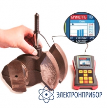 Твердомер ультразвуковой ТКМ-459C (комплект Универсальный+)