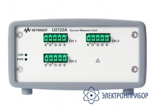 Модульный источник/измеритель с шиной usb U2722A