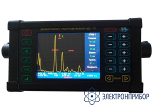 Ультразвуковой дефектоскоп УД2-70
