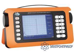 Ультразвуковой дефектоскоп УД2-70