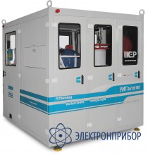 Установка испытания генераторов УИГ-35/70/100-750