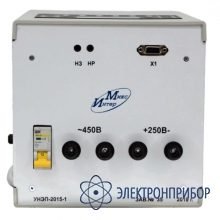 Устройство для испытания защит электрооборудования подстанций 6-10кв УНЭП-2015