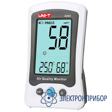 Счетчик частиц UNI-T A25D
