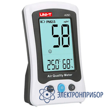 Счетчик частиц UNI-T A25D