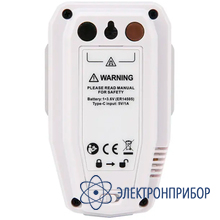 Логгер UNI-T A57 BT